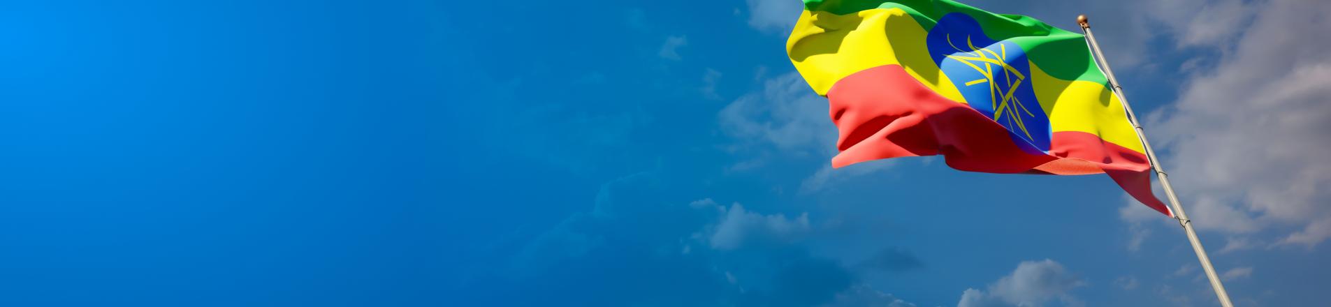 ethiopia flag