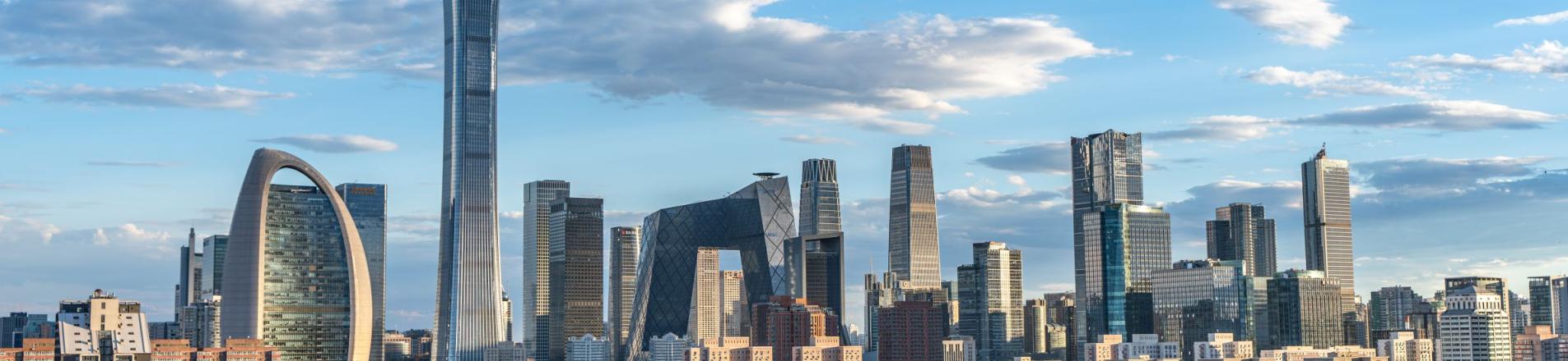 Beijing