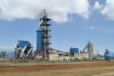 ethiopia industries